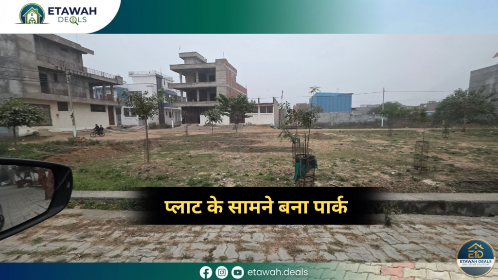 30 x 60 plot feaures 